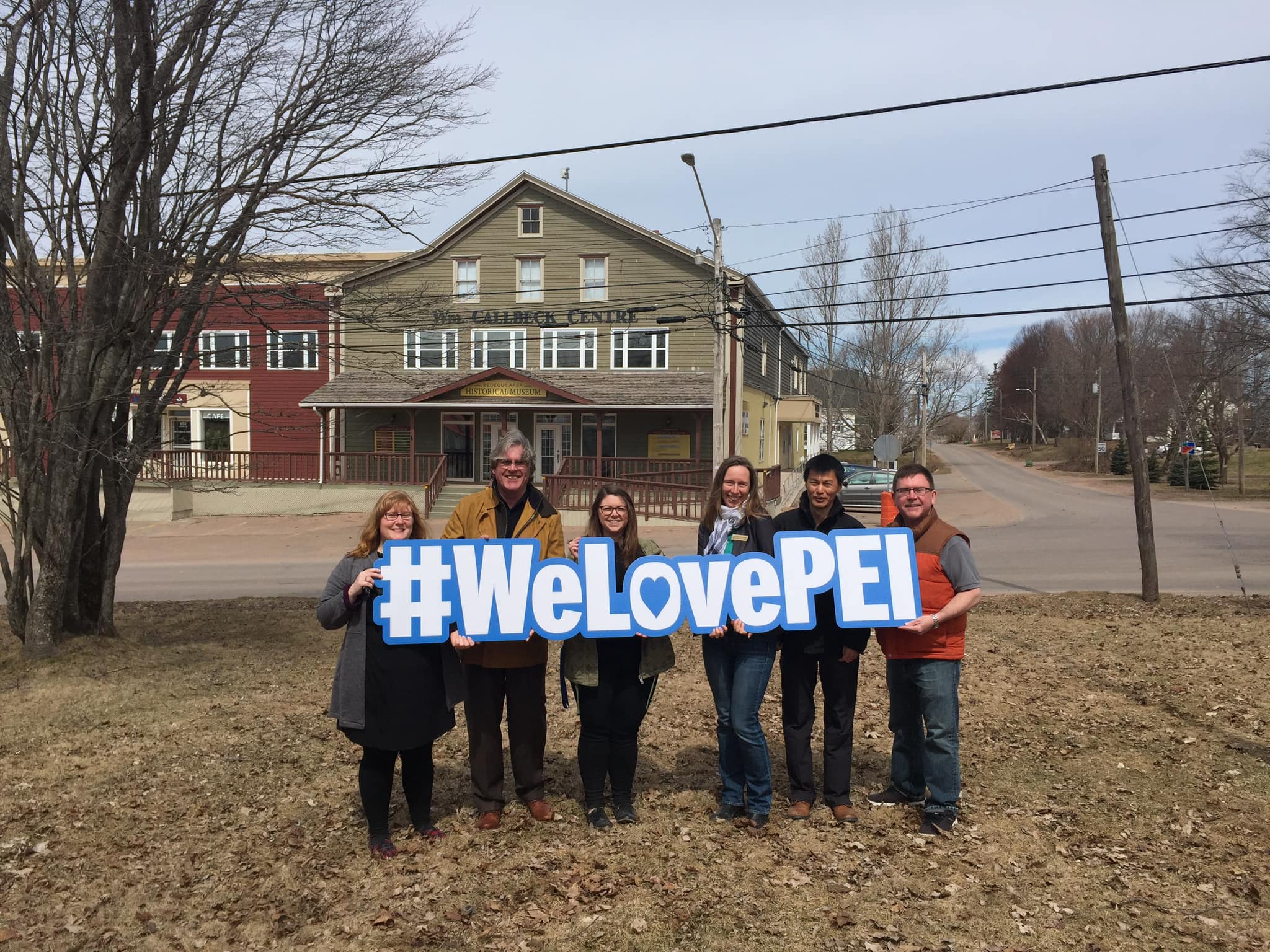 Island Trails Gateway